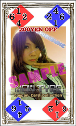 NEWTYPE Coupon Card Collection