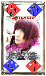 NEWTYPE Coupon Card Collection