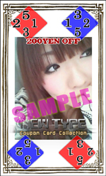 NEWTYPE Coupon Card Collection