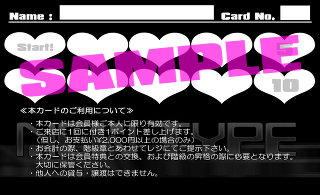 �|�C���g�J�[�h�i���j