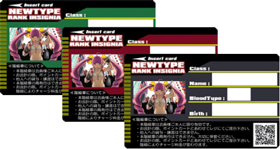 �����E���m���E�ъ�