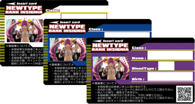 �����E�����E����