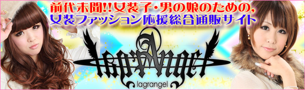 t@bVʔ̃TCgulagrangelv